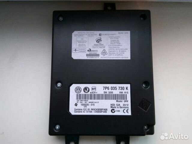 Комплект громкой связи Bluetooth VW 7P6 035 730 K