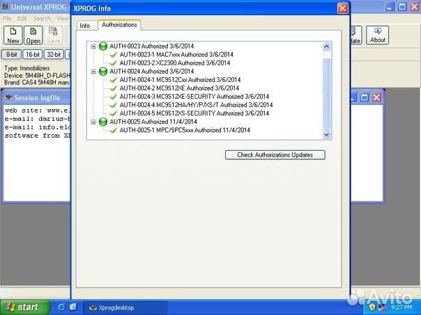 Софт + прошивка X-ProgBox 5.5.5 Софт + прошивка X-ProgBox 5.5.5