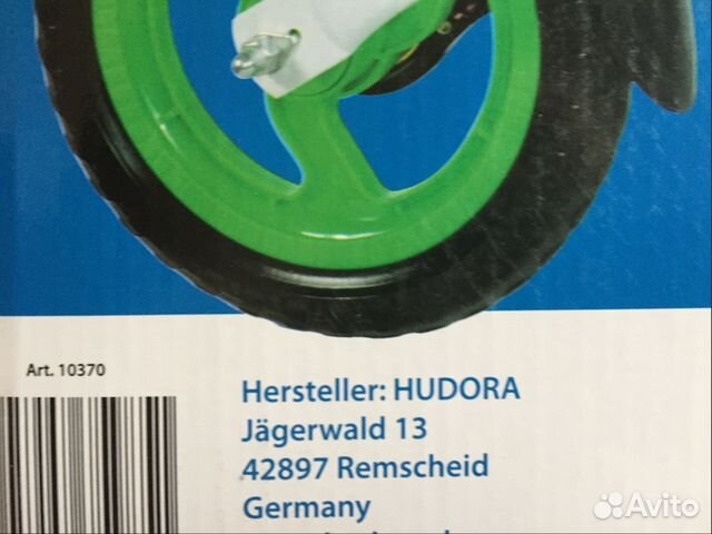 Беговел Hudora Ratzfratz. Новый. Германия Беговел Hudora Ratzfratz. Новый. Германия
