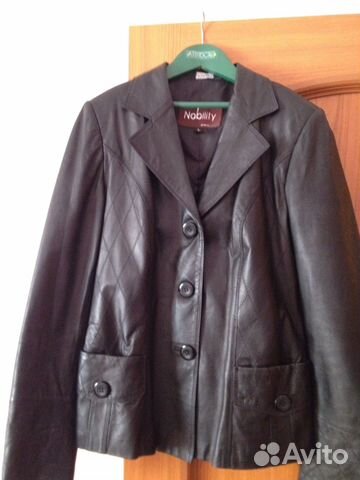 Куртка кожаная