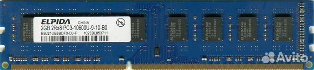 Оперативная память elpida 2GB 2Rx8 PC3-10600U