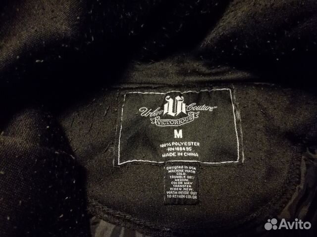 Тёплая кенгурушка с капюшоном Тёплая кенгурушка с капюшоном