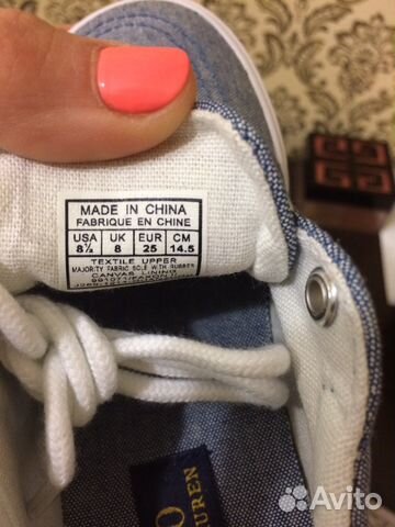Кеды Ralph Lauren