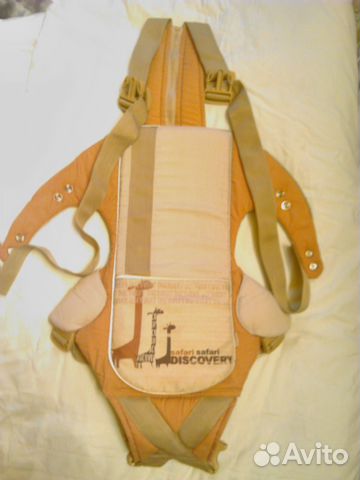 Переноска safari