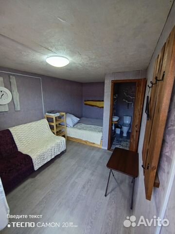 

Дом 74 м² на участке 4 сот.