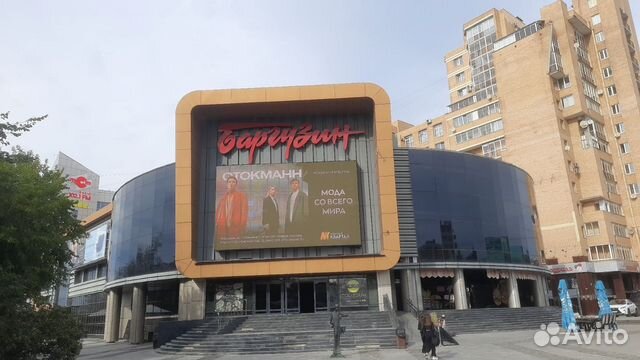

1-к. квартира, 50 м², 1 кровать