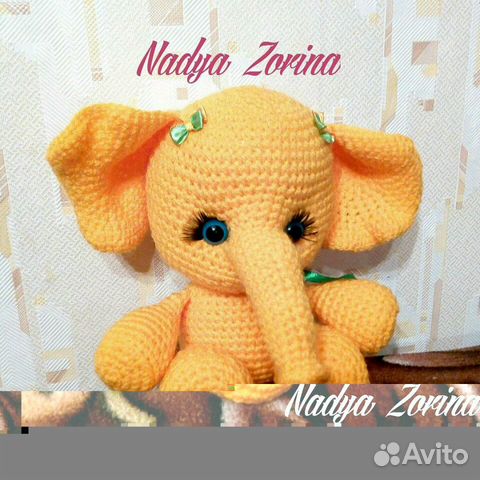 Вязаный солнечный слоник