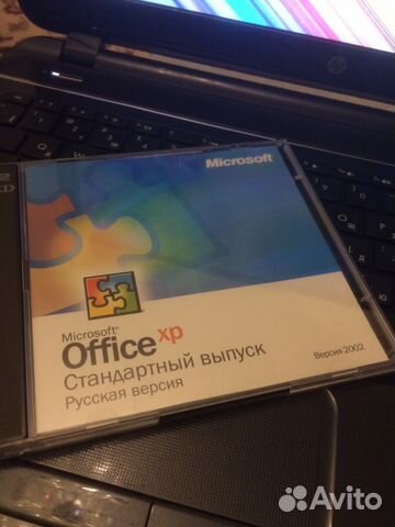 Microsoft Office XP