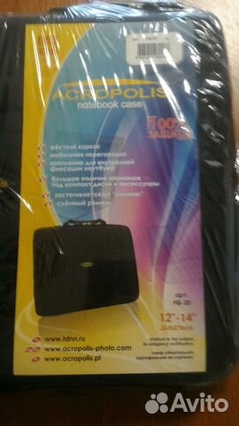 Netbook case 8 -12 Netbook case 8 -12