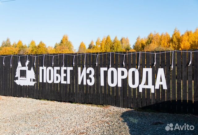 

1-к. дом, 18 м²