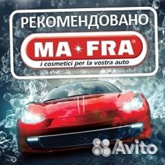 Требуются Администратор на автомойку