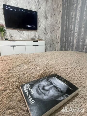 

3-к. дом, 78 м²