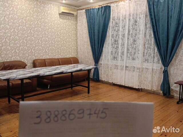 

5-к. дом, 250 м²