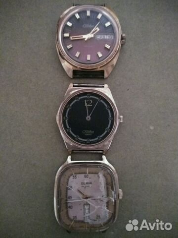 Часы СССР слава три вида