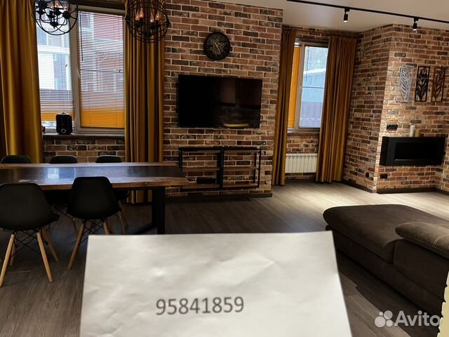 

4-к. таунхаус, 285 м²