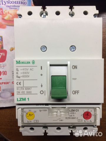 Автоматический выключатель lzmc1, трёхполюсный, 36 Автоматический выключатель lzmc1, трёхполюсный, 36