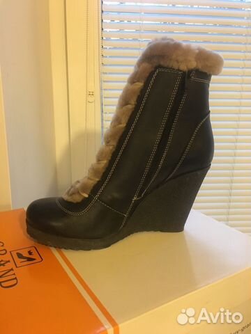 Новые зимние Grand Style 39р-р