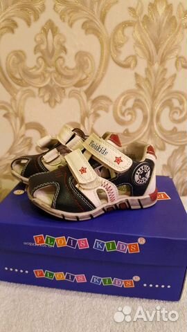 Сандали