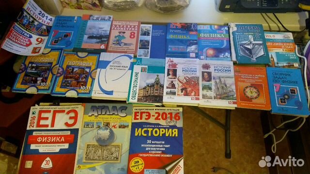 Авито воронеж книги. Продажа книг на авито Воронеж.
