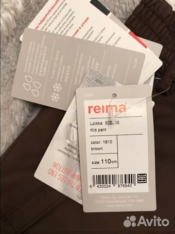 Новый зимний полукомбинезон Reima Tec Loikka р.110