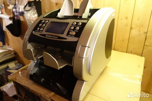 Счетчик банкнот Magner 150 Digital. Новые купюры Счетчик банкнот Magner 150 Digital. Новые купюры