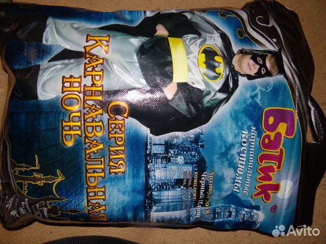 Карнавальный детский костюм бэтмэна,новый Карнавальный детский костюм бэтмэна,новый