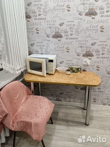 

1-к. квартира, 32 м², 1 кровать