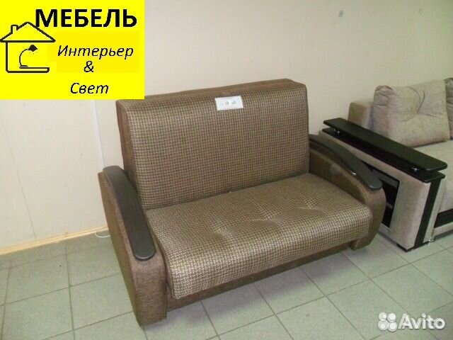 Диван 