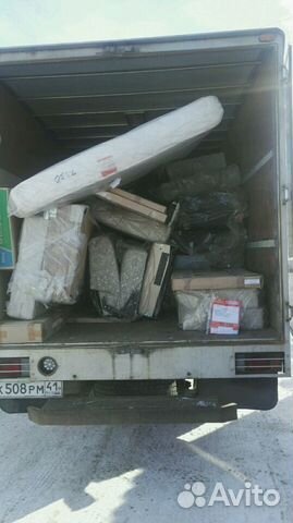 Грузоперевозки пропуск Вилючинск,Цена Договорная Грузоперевозки пропуск Вилючинск,Цена Договорная