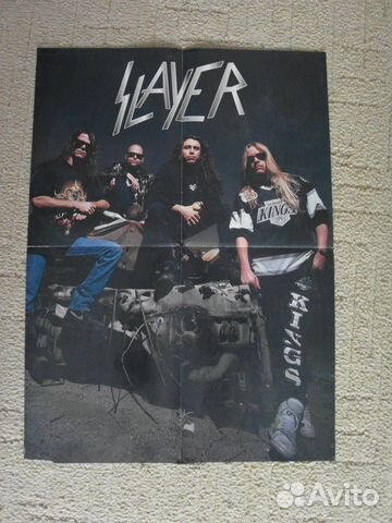 Плакаты Slayer, Metallica, Sepultura и другие