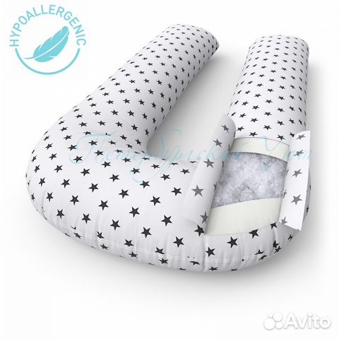 Большая подушка для беременных