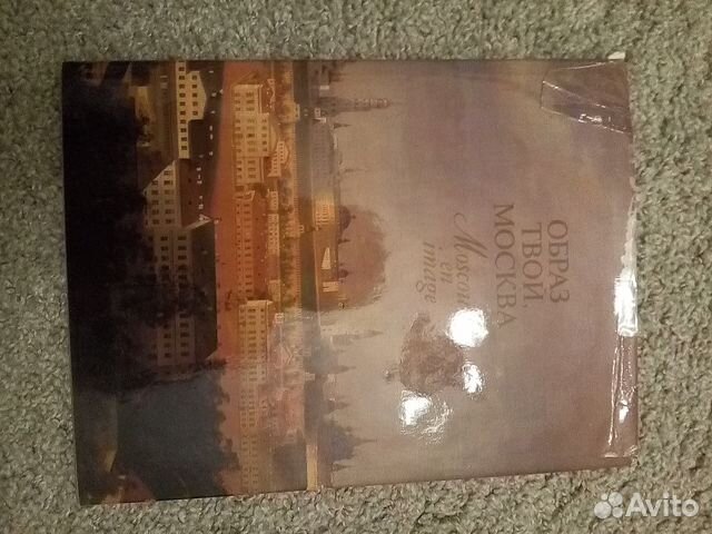 Книги Книги