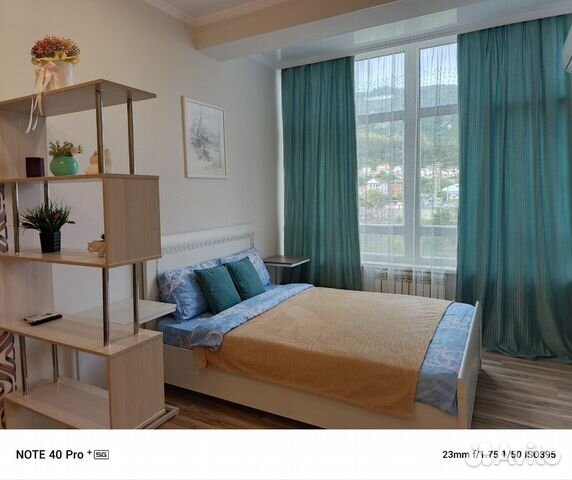 

1-к. квартира, 45 м², 2 кровати