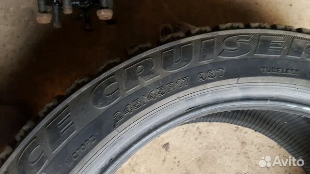 245/45 R17 Bridgestone Ice Cruiser 7000