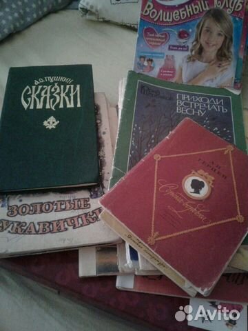 Книга 70х годов 21шт все