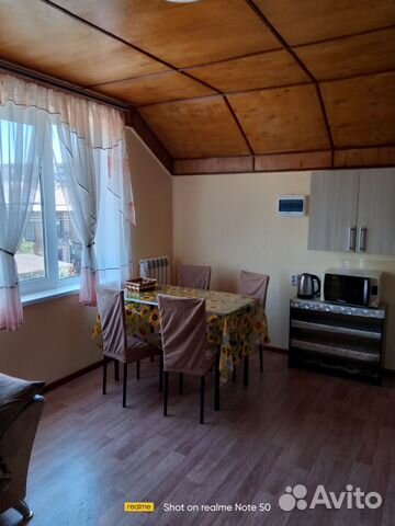 

1-к. квартира, 43 м², 3 кровати
