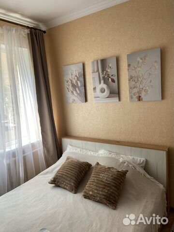 

2-к. квартира, 80 м², 3 кровати