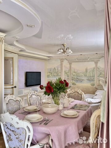 

4-к. квартира, 140 м², 5 кроватей