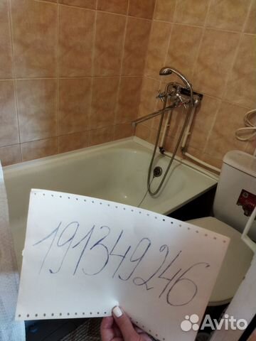 

1-к. дом, 30 м²