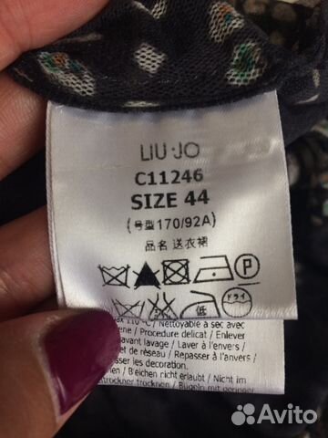 Платье пляжное LIU JO шёлк Платье пляжное LIU JO шёлк