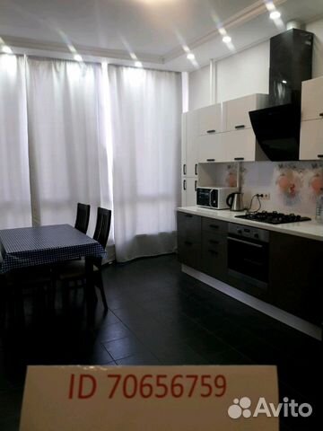 2-к квартира, 62 м², 5/7 эт.