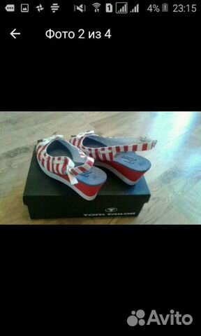 Sandals