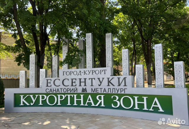 

1-к. квартира, 36 м², 2 кровати