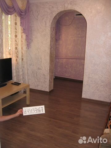 Дом 50 м² на участке 9 сот.