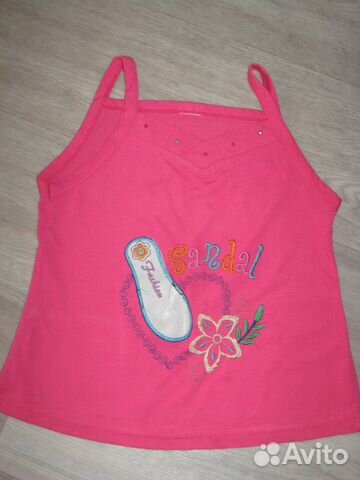 Двойка Двойка