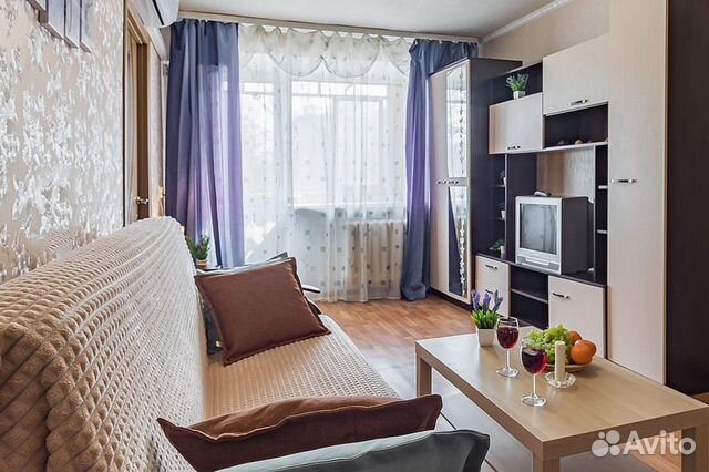 

2-к. квартира, 45 м², 5 кроватей