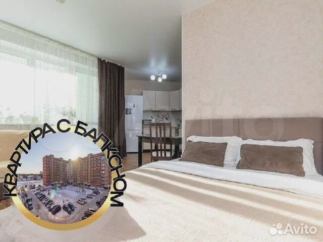 

Квартира-студия, 29,3 м², 2 кровати