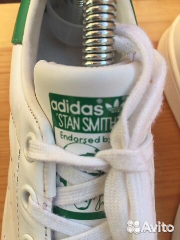 Кроссовки Adidas Stan Smith все размеры