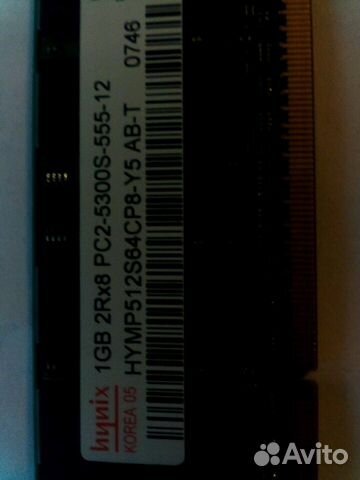 Планка памяти 1GB2R*8 PC2-5300S-555-12