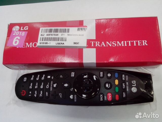 Пульт для телевизора LG Magic Remote AN-MR650A